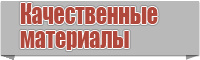 Майка для девочек подростков